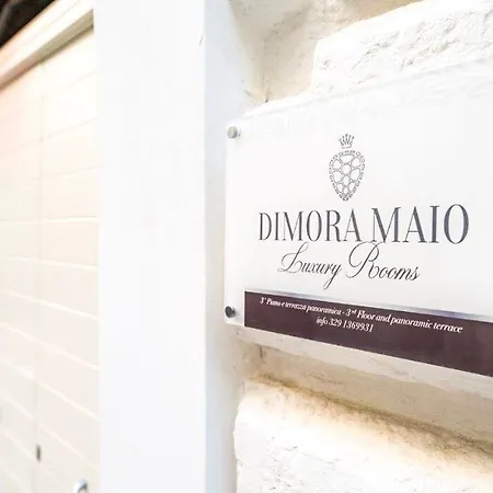 Πανσιόν Dimora Maio